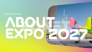 I Južna Koreja na Ekspu